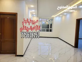  4 عماره للبيع ملكيه صنعاء بيت بوس