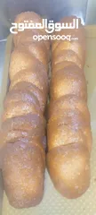  29 pastry chef