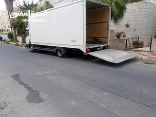  3 ااااا ب بكم خدمات نقل العفش خدمات نقل عفش خدمات نقل اثاث بكم ديانا ال بي نقل الاثاث furniture moving