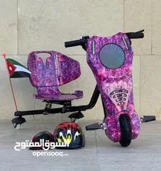  11 سكوتر دريفت برو ماكس الأصلي Scooter Drift PRO MAX  كار دريفت سكوتر درفت CAR DRIFT