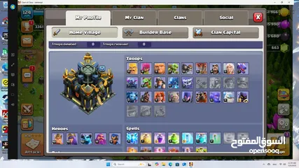  2 حساب كلاش اوف كلانس بيت 17 شبه ماكس مع 3300+ كأس