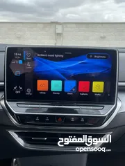  29 فولكسفاغن اي دي 6 اكس برو بسعر حرق