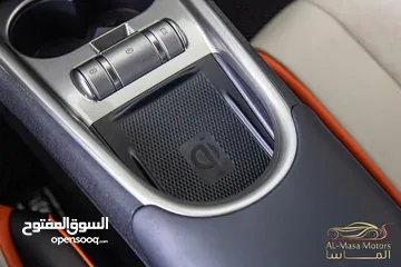  17 Byd dolphin 2023 ( مستعمل)