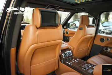  8 Range Rover Vogue Autobiography 2015 وارد وصيانة الوكاله
