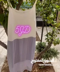  2 شروة البسه