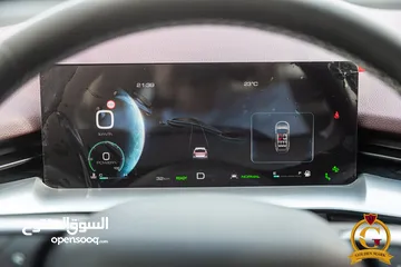 29 الان لدى شركة العلامة الذهبية لتجارة السيارات   Gwm Haval Hev H6 2025