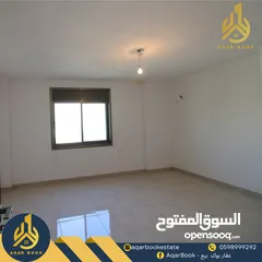  5 شقة للايجار في بيتونيا