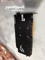  2 Rog strix 580