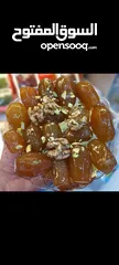  25 طبخ ومونة البيت من عنا