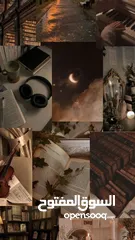  5 مطبعة الكترونية