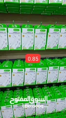  8 اكسسورات خلويه جمله