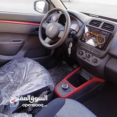  7 دونج فينج نانو بوكس 2022 زيرو بدفعة 300