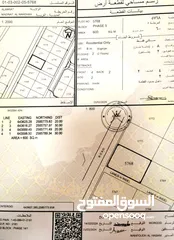  1 أرض سكني للبيع العامرات مدينة النهضة مربع 14/1 الخط الأول من شارع القار الرئيسي القائم فرصة للشراء