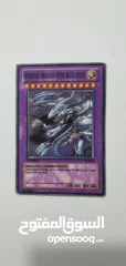  7 Yu-Gi-Oh cards