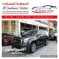  1 يوكن GMC فول اوبشن موديل 2016