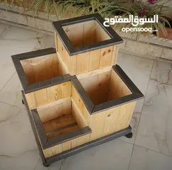  7 أحواض زراعية