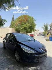  6 بجيو 308 ايد 0 فحص نخب اتوماتيك