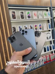  8 iphone 13pro max 256  آيفون 13 برو ماكس 256