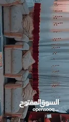  2 كنب بحالتة الجديد