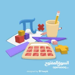  24 مدرس رياضيات خصوصي - استاذ رياضيات خصوصي - معلم رياضيات خصوصي - أستاذ رياضيات خصوصي - علمي أدبي