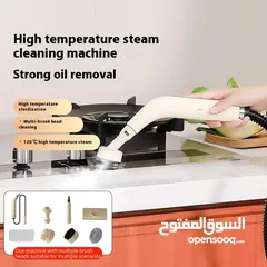  8 فرد بخار جهاز التنظيف و التعقيم بضغط البخار و الحراره منظف ​​بخاري كهربائي عالي الضغط Steam Cleaner