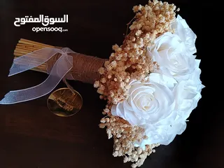  24 مسكات عرايس ترند