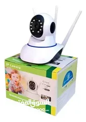  10 كاميرا مراقبه Wifi الذكية IP كاميره ذكيه بانورامية متحركه 355 درجه مع خاصيه الصوت  3 هوائيات