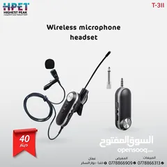 14 مايك وايرلس وسلكي UHF – مناسب للمساجد، الحفلات، الاجتماعات