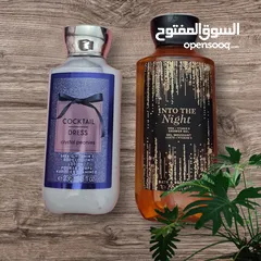  2 منتجات Bath&body works, shop استيراد الامارات