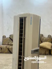  5 TACHIAR HOME APPLIANCES