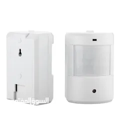  1 Driveway Patrol Wireless PIR Motion Sensor Detector Alarm Infrared Alert System