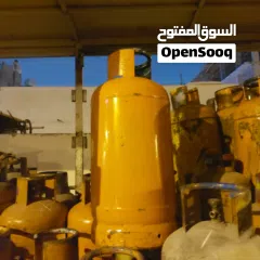  2 For Sale: AL MANAZEL GAS