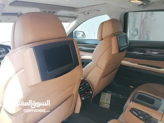  4 للبيع bmw 750il فول ابشن  فل بيمه توه بيم سجل مايشكي من شي الموتر