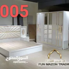  12 Double bedroom set