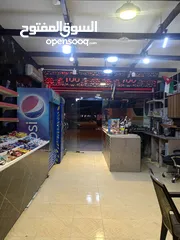  9 محل تجاري للبيع في اربد