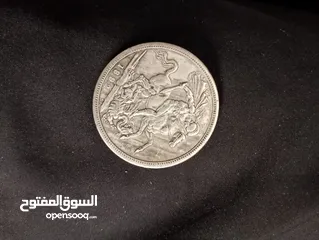  2 عملة بريطانيا الملكة فكتوريا 1892
