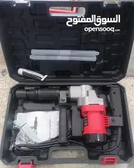  1 همر عفريته تكسير