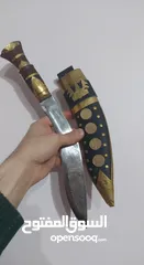  7 شبريه نيبال  طول 30سم تقريبا وزنها ممتاز                              ..........