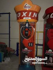  9 العاب هزازات اطفال وتجهيز الحدائق