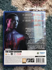  2 Spider man (miles morales) ps5