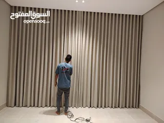  3 ستائر ويفي ستائر رول ستائر امريكي