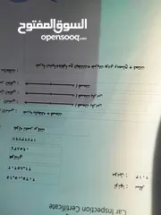  2 سياره للبيييع