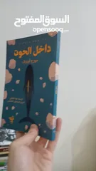  22 كتب، مستعملة بحالة جيدة، متنوعة