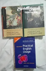  1 لطلاب الادب الانجليزي‎: ثلاث كتب دراسية للبيع