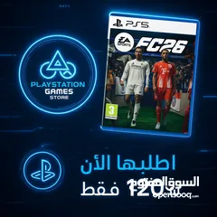  1 Fc 26 للبيع