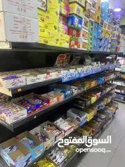  8 سوبر ماركت للبيع