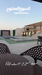  8 .شالية ومزرعة البسام