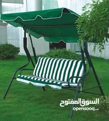  2 المرجوحة الأكثر طلبا