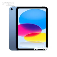  7 ايباد 10 (256GB) جديد بسعر مميز