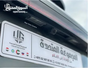  26 هيونداي توسان 2024 / محرك 1,6 / توب لاين / خليجي جديد / تصدير فقط.